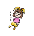 おかっぱ頭のバニーちゃん5（個別スタンプ：30）