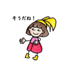 おかっぱ頭のバニーちゃん5（個別スタンプ：32）