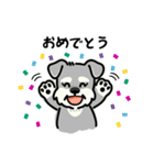 友だちとのゆるっと会話スタンプ（個別スタンプ：2）