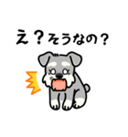 友だちとのゆるっと会話スタンプ（個別スタンプ：3）