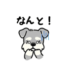 友だちとのゆるっと会話スタンプ（個別スタンプ：6）