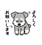 友だちとのゆるっと会話スタンプ（個別スタンプ：10）
