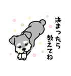 友だちとのゆるっと会話スタンプ（個別スタンプ：13）