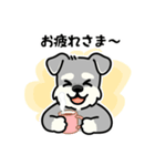 友だちとのゆるっと会話スタンプ（個別スタンプ：14）