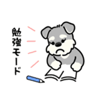 親に送る ゆるっと連絡スタンプ（個別スタンプ：9）