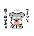 親に送る ゆるっと連絡スタンプ（個別スタンプ：10）