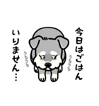 親に送る ゆるっと連絡スタンプ（個別スタンプ：12）