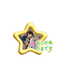 りお・かいせい動くスタンプ（個別スタンプ：2）