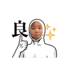 りお・かいせい動くスタンプ（個別スタンプ：3）