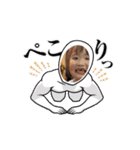 りお・かいせい動くスタンプ（個別スタンプ：7）