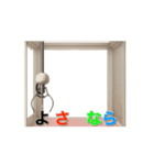 クレーンで文字運び Vol.1（個別スタンプ：14）