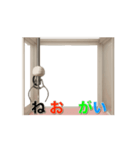 クレーンで文字運び Vol.1（個別スタンプ：15）