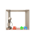 クレーンで文字運び Vol.1（個別スタンプ：16）