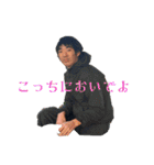 【 公式 】チンパンの知らない世界スタンプ（個別スタンプ：16）