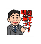 【 公式 】チンパンの知らない世界スタンプ（個別スタンプ：25）