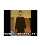 【 公式 】チンパンの知らない世界スタンプ（個別スタンプ：30）