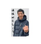 【 公式 】チンパンの知らない世界スタンプ（個別スタンプ：32）