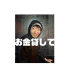 【 公式 】チンパンの知らない世界スタンプ（個別スタンプ：38）