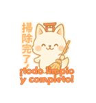 もちきつねのほっこり家族連絡スペイン語版（個別スタンプ：15）