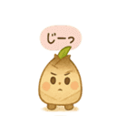 たけのこたちのほくほくスタンプ（個別スタンプ：1）