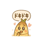 たけのこたちのほくほくスタンプ（個別スタンプ：2）