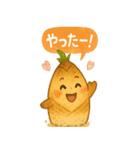 たけのこたちのほくほくスタンプ（個別スタンプ：10）