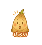 たけのこたちのほくほくスタンプ（個別スタンプ：19）