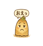 たけのこたちのほくほくスタンプ（個別スタンプ：28）