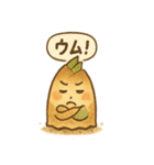 たけのこたちのほくほくスタンプ（個別スタンプ：29）