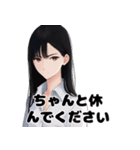 大人のひとことスタンプ（個別スタンプ：5）