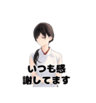 大人のひとことスタンプ（個別スタンプ：7）
