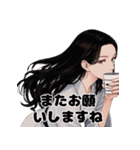 大人のひとことスタンプ（個別スタンプ：13）