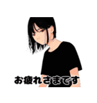 大人のひとことスタンプ（個別スタンプ：18）