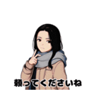 大人のひとことスタンプ（個別スタンプ：24）