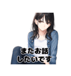 大人のひとことスタンプ（個別スタンプ：26）