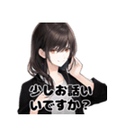 大人のひとことスタンプ（個別スタンプ：30）