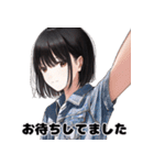 大人のひとことスタンプ（個別スタンプ：34）