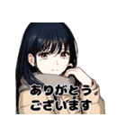 大人のひとことスタンプ（個別スタンプ：37）