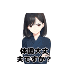 大人のひとことスタンプ（個別スタンプ：39）