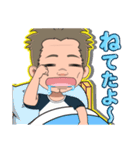 顔芸マンの日常（個別スタンプ：8）