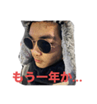 『パクス・オオカワ 最後の戦争』リメイク（個別スタンプ：7）