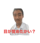 『パクス・オオカワ 最後の戦争』リメイク（個別スタンプ：12）