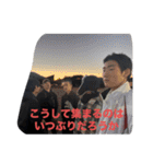 『パクス・オオカワ 最後の戦争』リメイク（個別スタンプ：31）