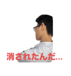 『パクス・オオカワ 最後の戦争』リメイク（個別スタンプ：39）