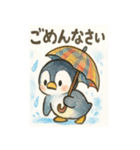 傘さすペンギン（個別スタンプ：1）