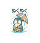 傘さすペンギン（個別スタンプ：5）