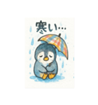 傘さすペンギン（個別スタンプ：6）