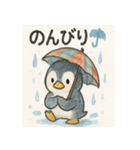 傘さすペンギン（個別スタンプ：15）