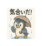 傘さすペンギン（個別スタンプ：16）