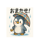 傘さすペンギン（個別スタンプ：21）